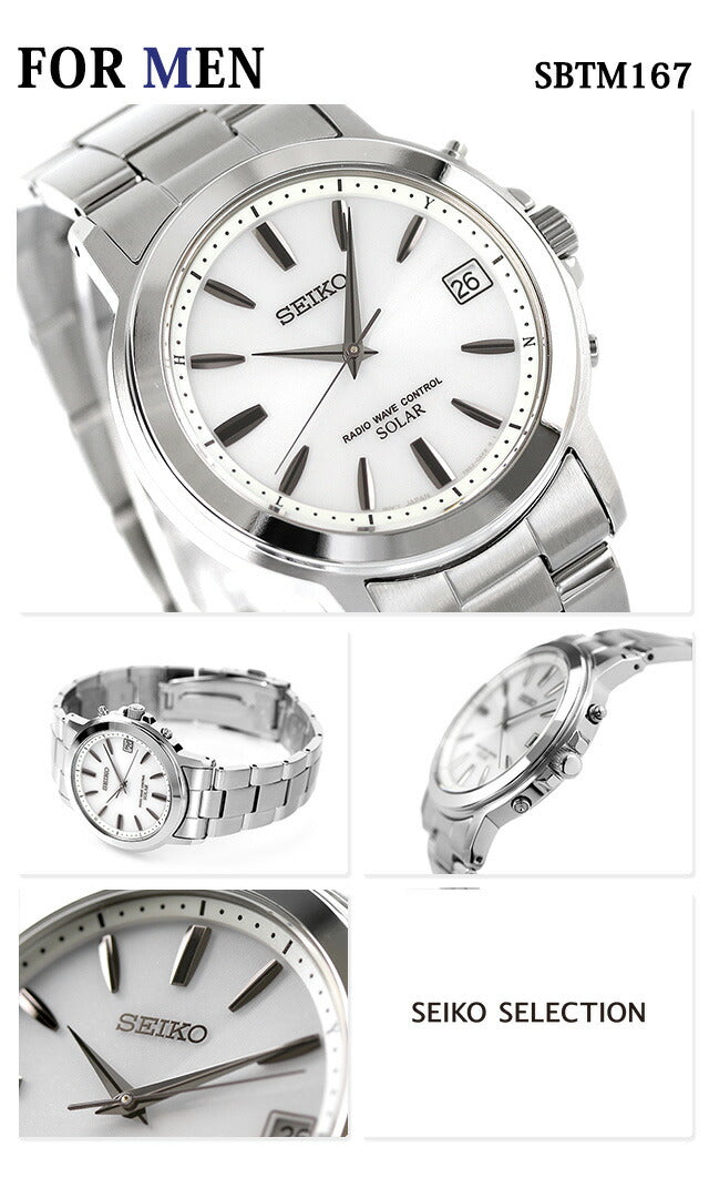 配对观看Seiko Spirit Radio Radio norder Solar Watch品牌Seiko Pim-Spirit4