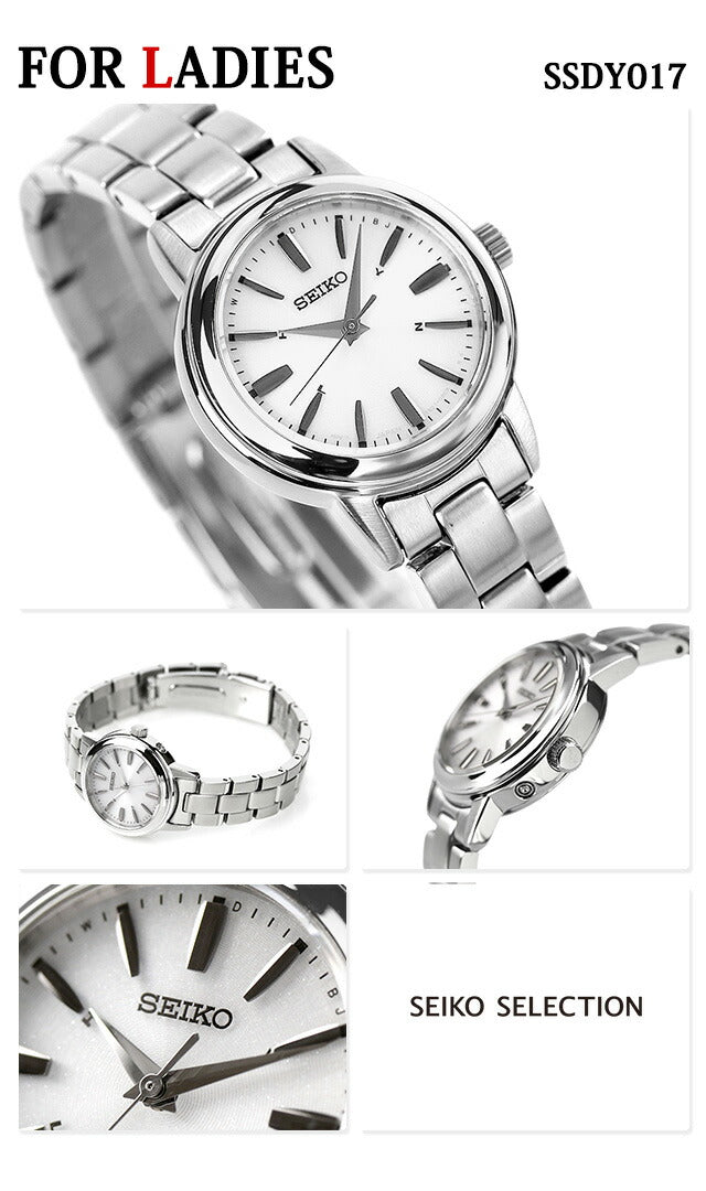 配对观看Seiko Spirit Radio Radio norder Solar Watch品牌Seiko Pim-Spirit4