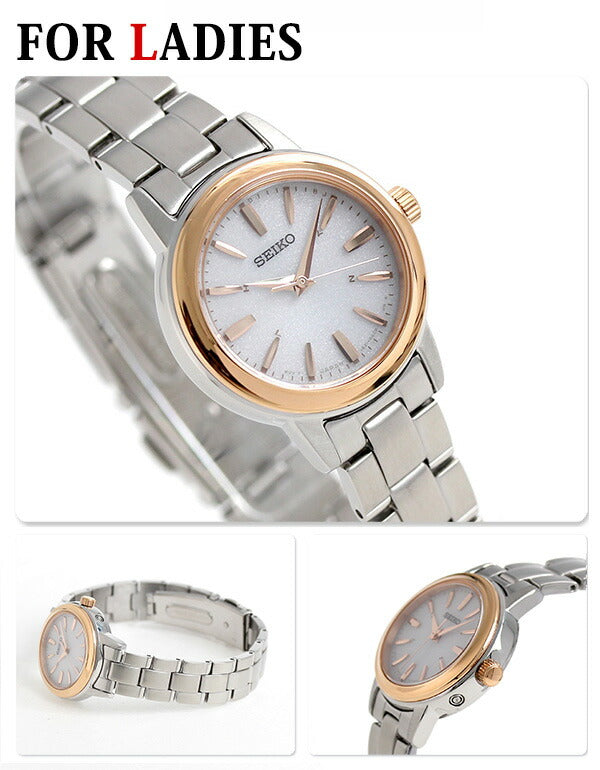 配对观看Seiko Spirit无线电太阳能金属腰带手表品牌Seiko Pim-Spirit5