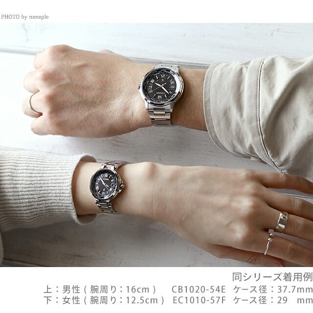 Citizen CrossCy Basic Collection Photogenerated Eco-Drive Radio Watch Brand Women&