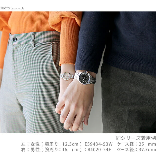 配对观看公民Atessa Cross Sea Radio titanium太阳能电台生态驱动无线电男士女子女士手表品牌刻有公民XC Pair-citizen87
