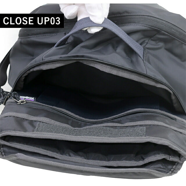 パタゴニア リュック メンズ レディース ブランド PATAGONIA レフュジオデイパック 26L バックパック リュックサック スクールバッグ 47913 PATA-47913-SMDB