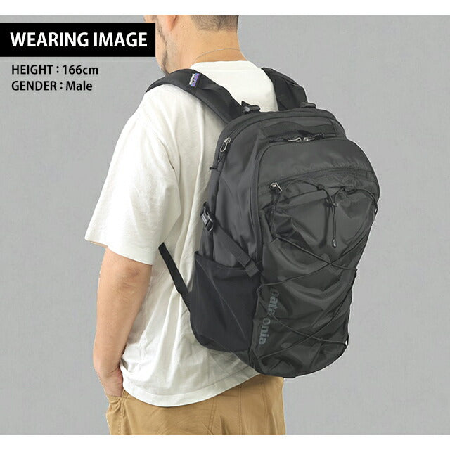 パタゴニア リュック メンズ レディース ブランド PATAGONIA レフュジオデイパック 30L ビジネスカバン リュック バックパック リュック PATA-47928