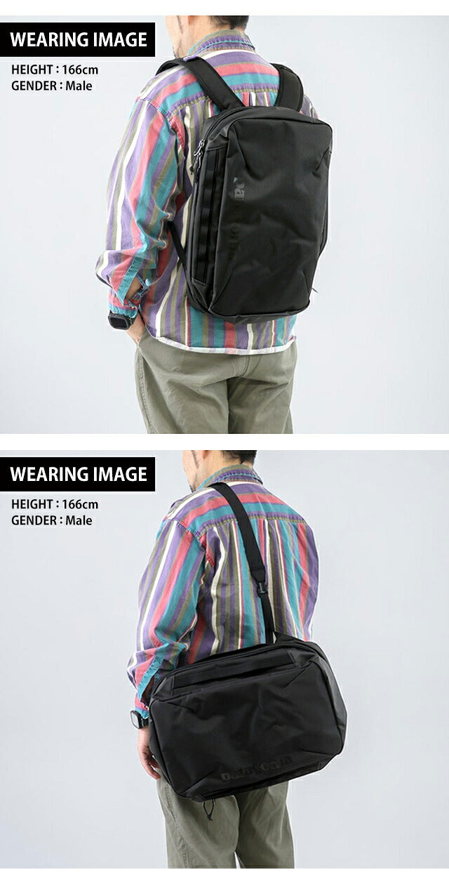 Patagonia Backpack Men&