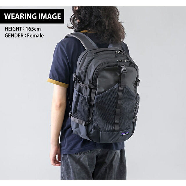 パタゴニア リュック メンズ レディース ブランド PATAGONIA レフュジオ・デイパック 30L バックパック リュックサック PATA-47929-SMDB