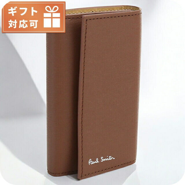 ポール・スミス 6連キーケース メンズ ブランド Paul Smith レザー イタリア M1A1981 BROWN ブラウン系 小物 PAUM1A1981151