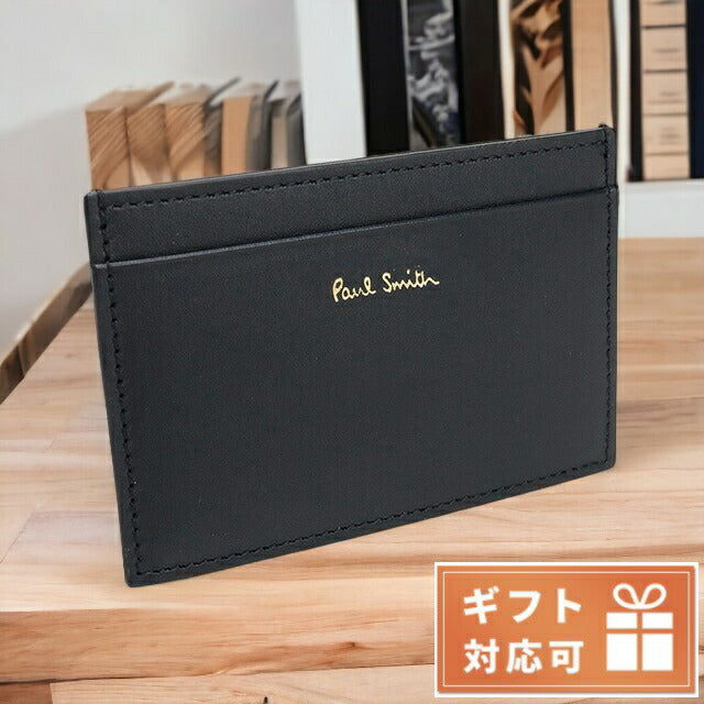 ポール・スミス カードケース メンズ レザー イタリア M1A4768