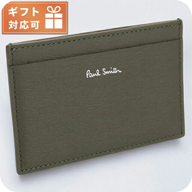 Paul Smith カードケース Paul Smith - 【新品】ポール・スミス Paul Smith カードケース