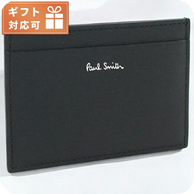 ポール・スミス カードケース メンズ ブランド Paul Smith レザー イタリア M1A4768 BLACK ブラック 財布 PAUM1A4768061