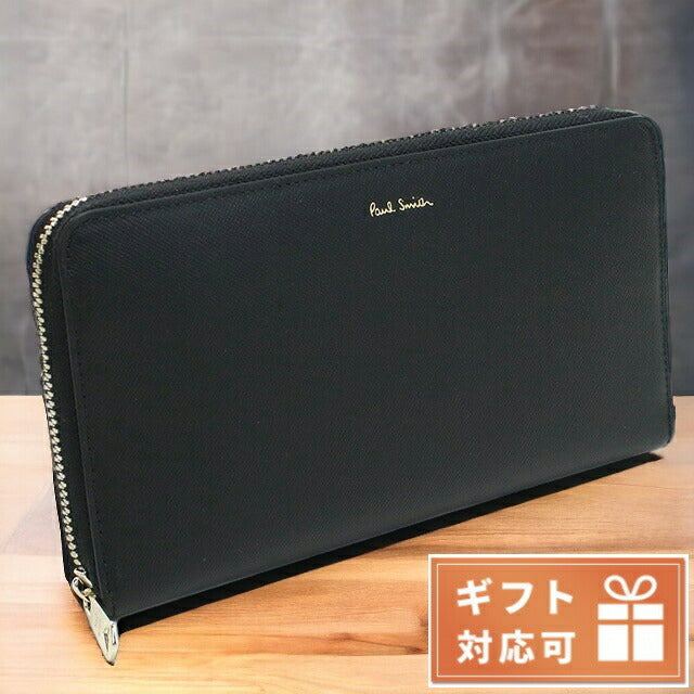 ポール・スミス 長財布ラウンドファスナー メンズ ブランド レザー イタリア M1A4778X BLACK ブラック 財布 PAUM1A4778X051
