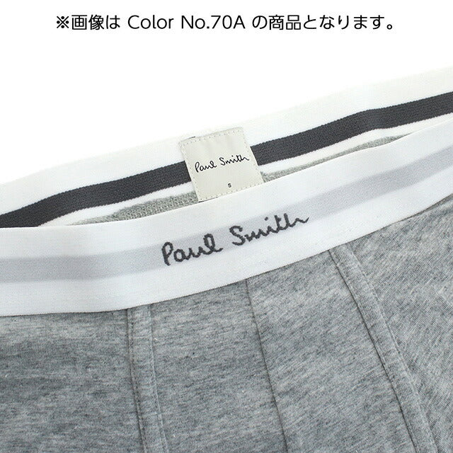 ポールスミス インナーウエア メンズ ブランド PAUL SMITH M1A480E ブラック ホワイト グレー ウェア 選べるモデル PAUM1A480EC