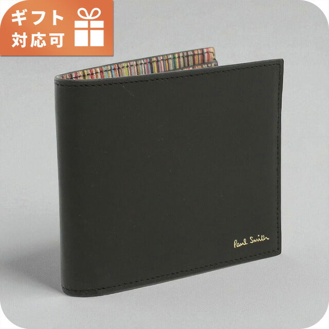 ポール・スミス 二折財布小銭入付き メンズ ブランド Paul Smith レザー M1A4833 ブラック 財布 PAUM1A4833371