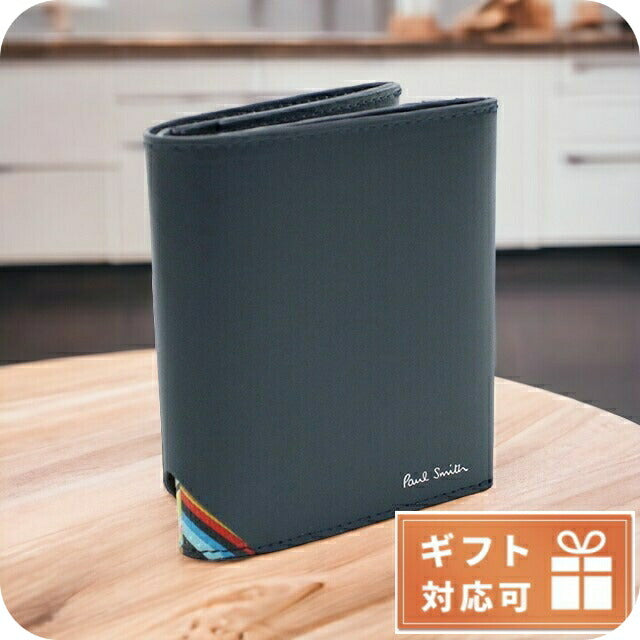 ポール・スミス 二折財布小銭入付き メンズ カーフ イタリア M1A7632 BLUE ネイビー系 財布 PAUM1A7632011
