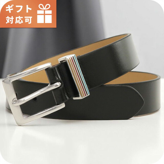 ポールスミス ベルト メンズ ブランド Paul Smith レザー スペイン M1A7926 ブラック 小物 選べるモデル PAUM1A7926A