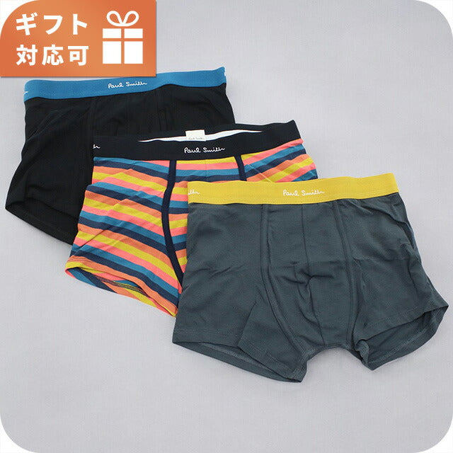 ポールスミス インナーウエア メンズ ブランド PAUL SMITH M1A914 マルチカラー ウェア 選べるモデル PAUM1A914B