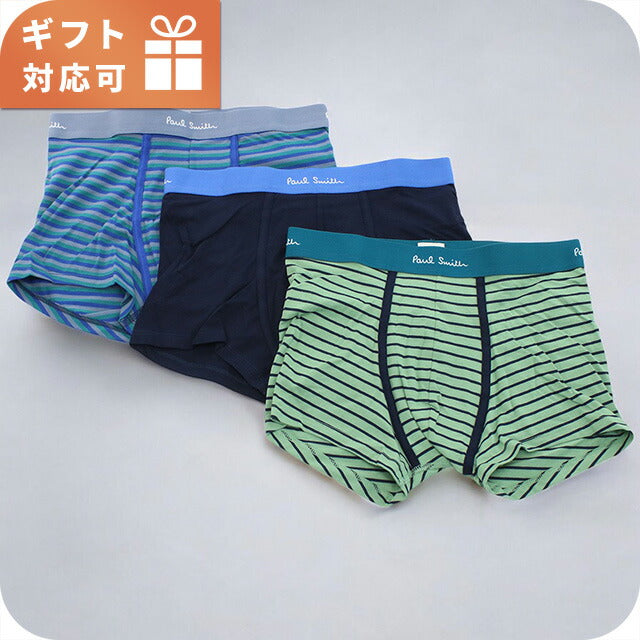 ポールスミス インナーウエア メンズ ブランド PAUL SMITH M1A914 マルチカラー ウェア 選べるモデル PAUM1A914C