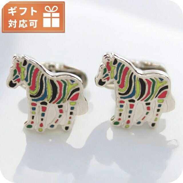 ポール・スミス カフス メンズ ブランド Paul Smith M1ACUFF シルバー系 マルチカラー 小物 PAUM1ACUFF071