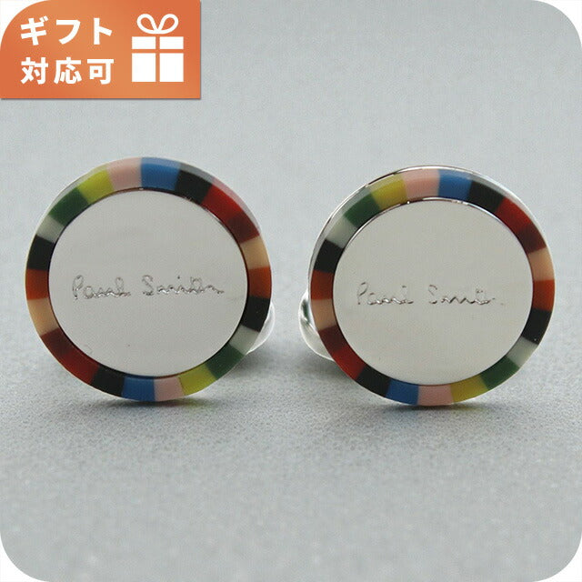 ポール・スミス カフス メンズ ブランド Paul Smith M1ACUFF シルバー