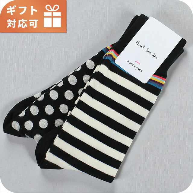 ポール・スミス ソックス メンズ ブランド Paul Smith M1ASOCK マルチカラー ウェア PAUM1ASOCKC031