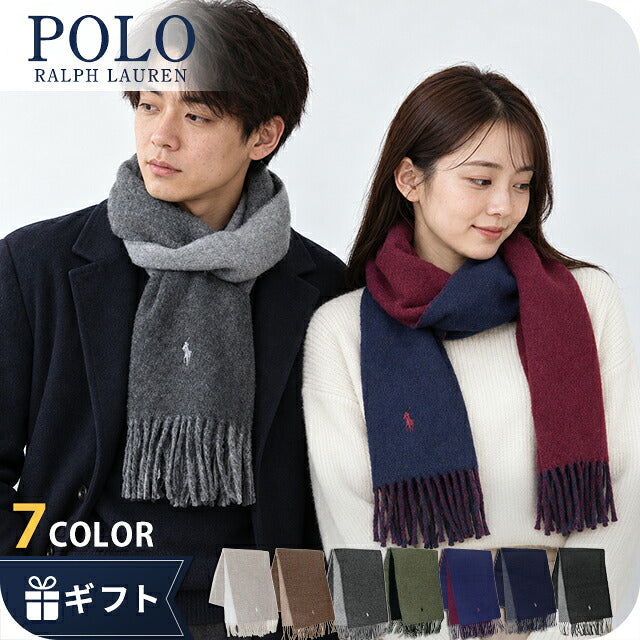 2026 最新 Polo Ralph Lauren 围巾披肩男式女式 POLO RALPH LAUREN 双面双色徽标単色 意大利制造 PC0455 型号可供选择 PC0455