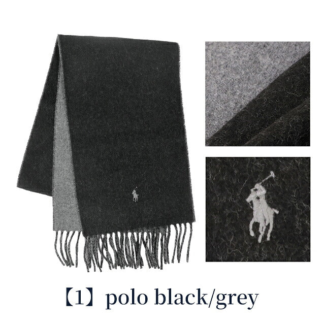 2026 最新 Polo Ralph Lauren 围巾披肩男式女式 POLO RALPH LAUREN 双面双色徽标単色 意大利制造 PC0455 型号可供选择 PC0455