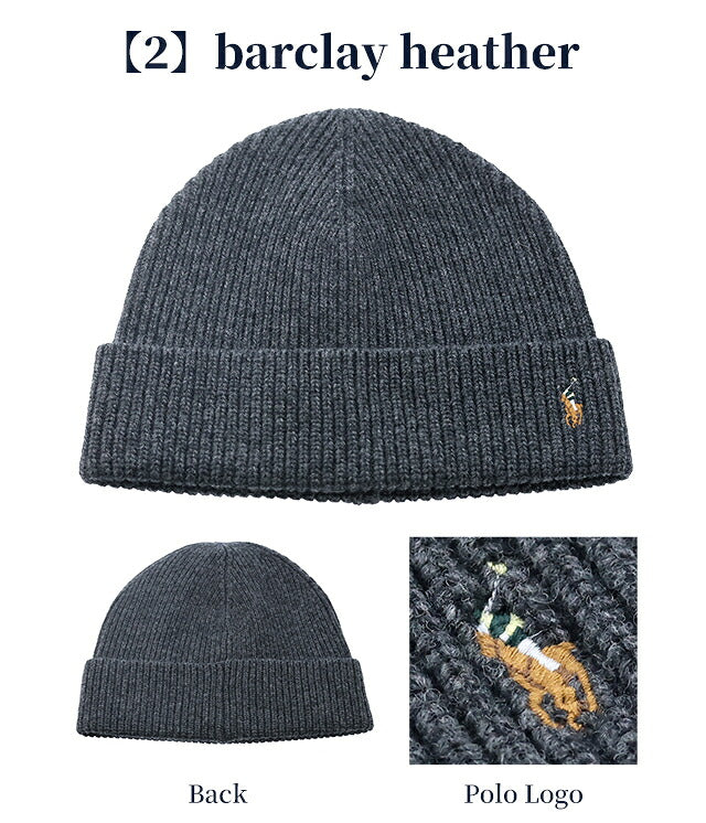 2026 最新 ポロ ラルフローレン ニット帽 メンズ レディース ブランド POLO RALPH LAUREN ロゴ 無地 PC0483 黒 青 ネイビー グレー 帽子 選べるモデル PC0483