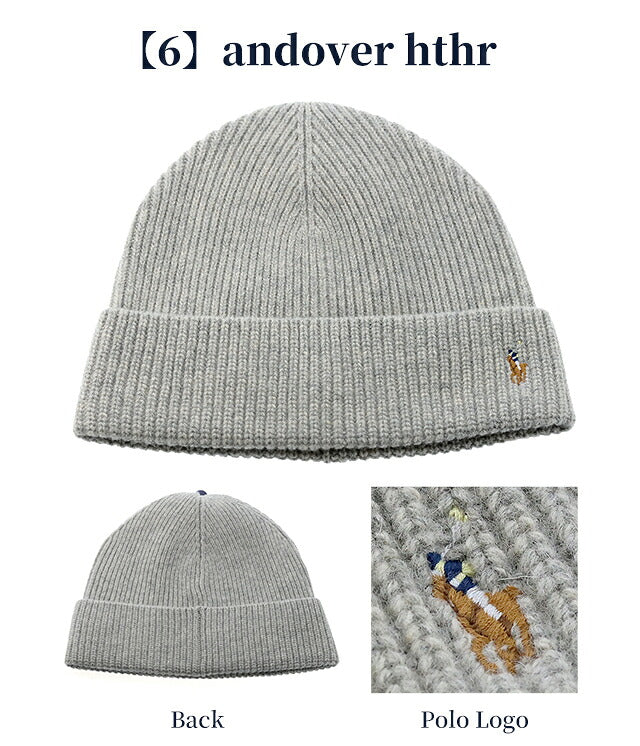 2026 最新 ポロ ラルフローレン ニット帽 メンズ レディース ブランド POLO RALPH LAUREN ロゴ 無地 PC0483 黒 青 ネイビー グレー 帽子 選べるモデル PC0483