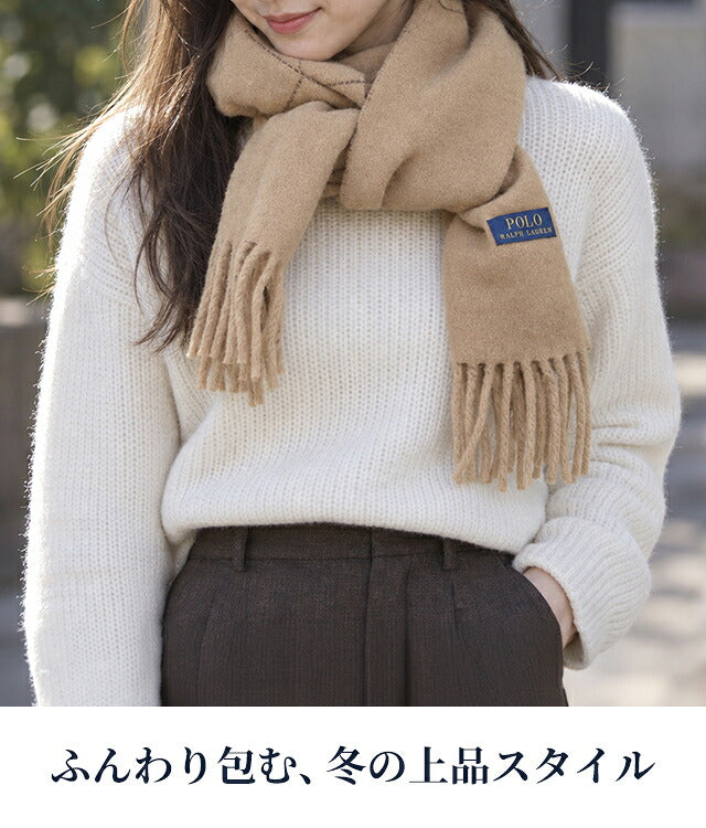 2026 最新 Polo Ralph Lauren 围巾披肩男式女式 POLO RALPH LAUREN 双面徽标格纹平纹意大利制造 PC0743 型号可供选择 PC0743