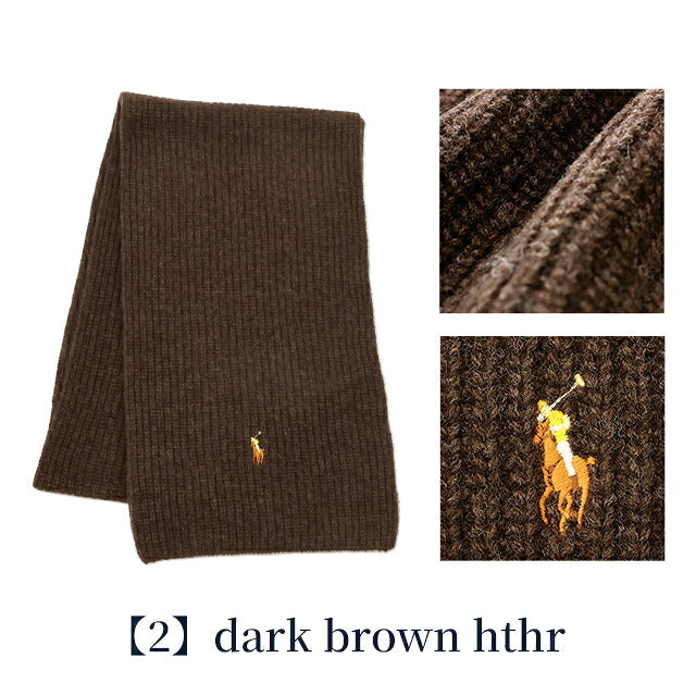 2026 最新 ポロ ラルフローレン マフラー ストール メンズ レディース ブランド POLO RALPH LAUREN ロゴ 無地 PC0972 黒 青 ネイビー グレー 選べるモデル PC0972
