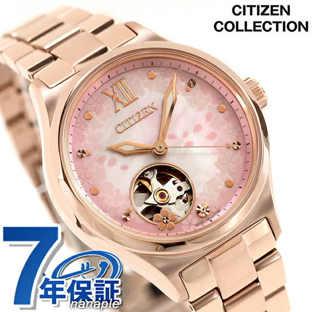 限定モデル　シチズン　コレクション　PC1015-59W　限定1000本のみ！ 限定1000本】 CITIZEN COLLECTION（シチズンコレクション） メカニカル