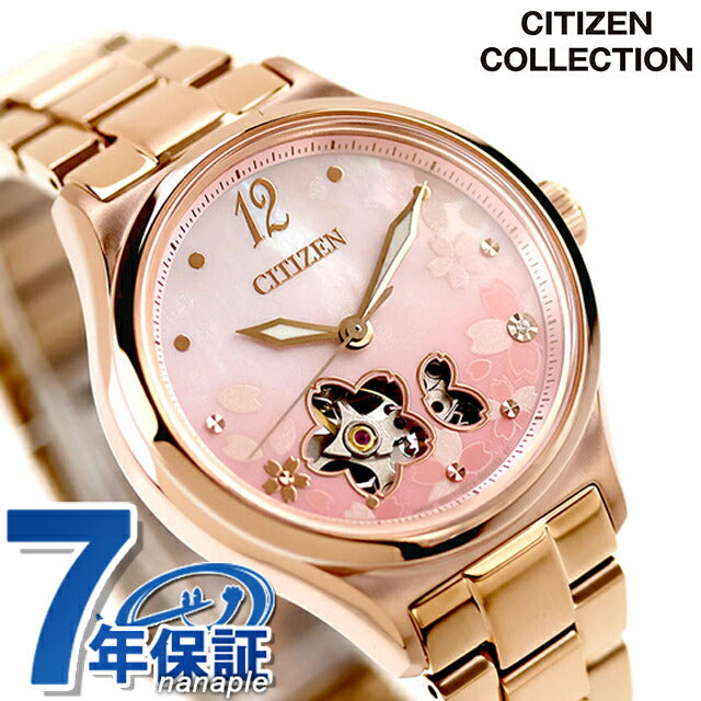 Citizen Collection Sakura Automatic Watch Brand Women&