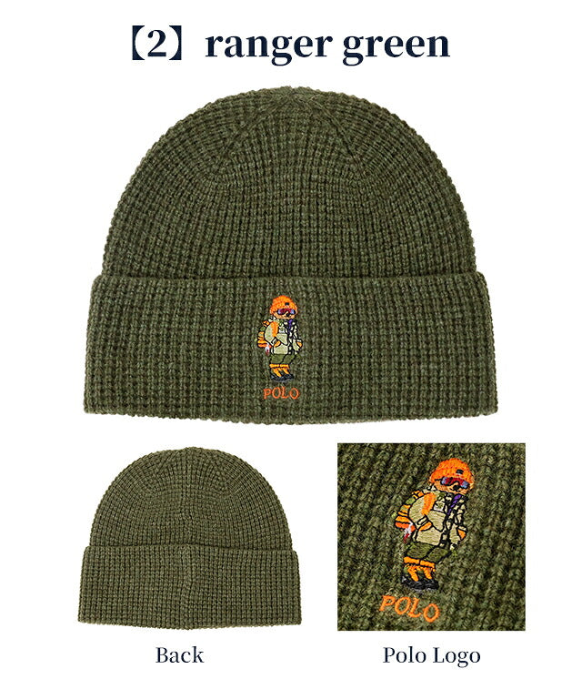 2026 最新款 Polo Ralph Lauren 针织帽男女品牌 POLO RALPH LAUREN 小熊标志 素色 PC1648 黑色绿帽子 可用型号 PC1648