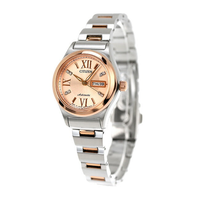 Citizen Mechanical Watch Automatic Mechanical Women&