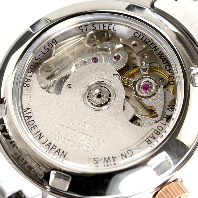 PD7166-54W | シチズンコレクション 自動巻き