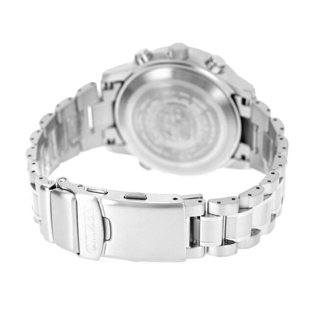 Citizen Promaster Eco-Drive Radio Watch Brand Men&