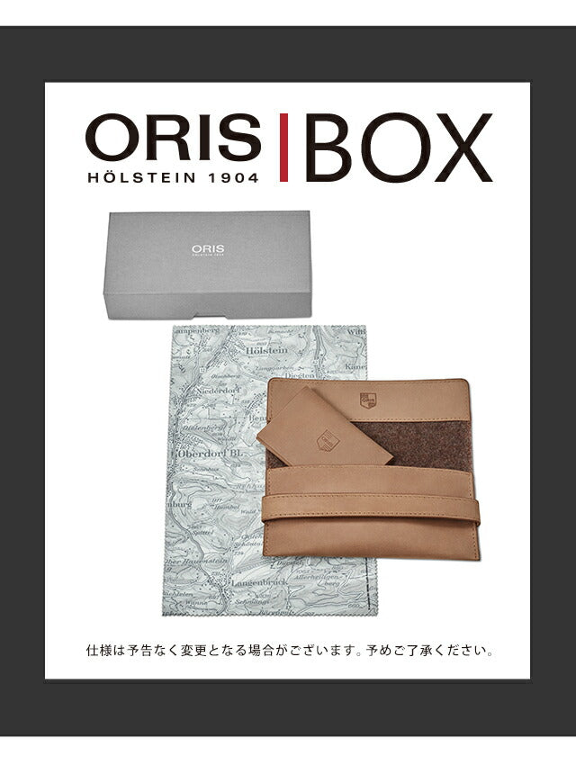 01 754 7798 4064-07 8 20 06 | Oris Big Crown Pointer Date Automatic Winding