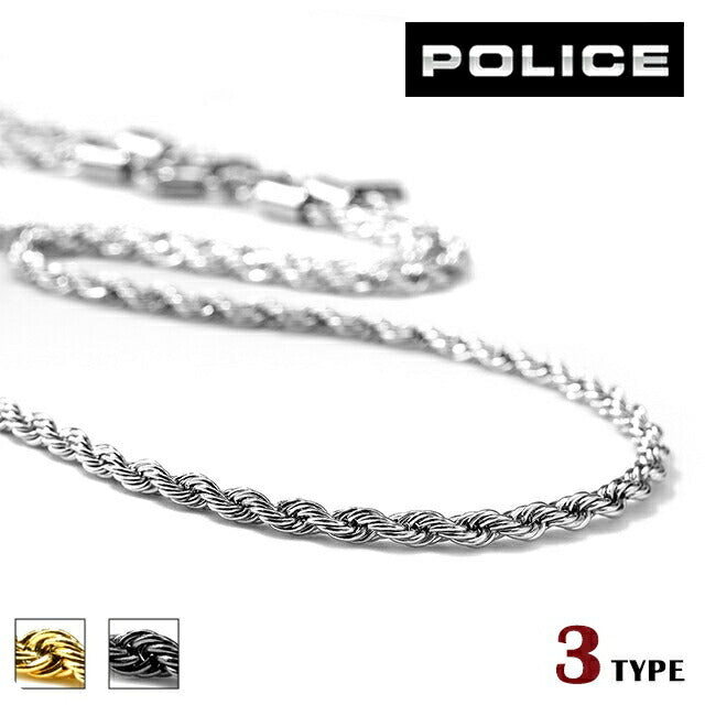 ポリス ネックレス メンズ ブランド N DURBUY ステンレス ジュエリー 選べるモデル POLICE-NECKLACE6