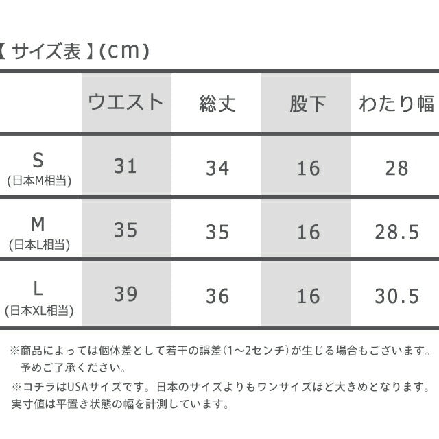 ポロ ラルフ ローレン トランクス メンズ ブランド S M L 3枚セット ワンポイント 下着 アンダーウェア 赤 黒 選べるモデル POLO-KNIT-BOXER