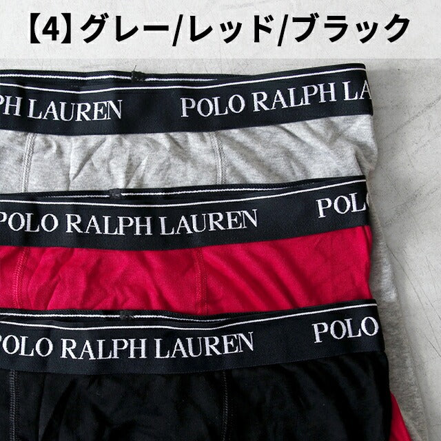ポロ ラルフ ローレン ボクサーパンツ 3枚セット メンズ ブランド S M L 2タイプ ワンポイント 下着 アンダーウェア 選べるモデル POLO-TRUNKS
