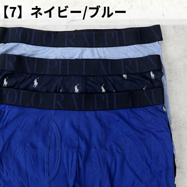 ポロ ラルフ ローレン ボクサーパンツ 3枚セット メンズ ブランド S M L 2タイプ ワンポイント 下着 アンダーウェア 選べるモデル POLO-TRUNKS