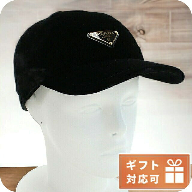 プラダ キャップ レディース ブランド PRADA VELLUTO ビスコース