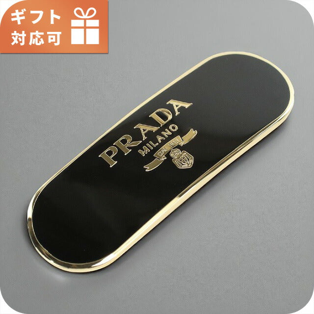 プラダ バレッタ レディース ブランド PRADA 1IF022 ブラック ヘアアクセサリー PRA1IF022011