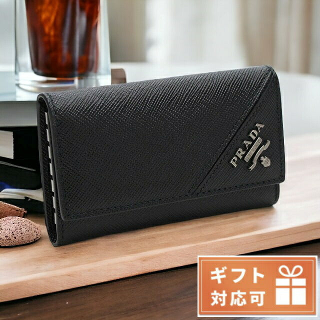 PRADA キーケース　イタリア製 PRADA プラダ キーケース/キーホルダー 6連 1PG222 SAFFIANO