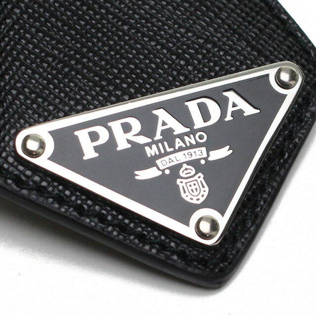PRADA Key Ring Unisex Brand PRADA 2PP041 Black Accessories PRA2PP041011