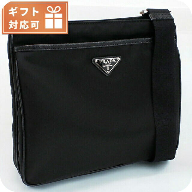 プラダ 斜め掛け ショルダーバッグ メンズ ブランド PRADA ルーマニア 2VH118 NERO ブラック バッグ PRA2VH118011