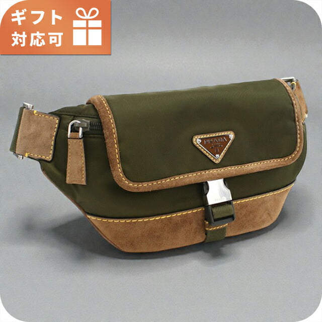プラダスポーツPRADA SPORTS ダークグリーン ボディバック プラダ ボディバッグ メンズ ブランド PRADA 2VH176 カーキ バッグ