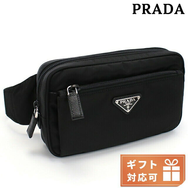 プラダ ウエストバッグ メンズ ブランド TESSUTO ナイロン ルーマニア 2VL977 NERO ブラック バッグ PRA2VL977031