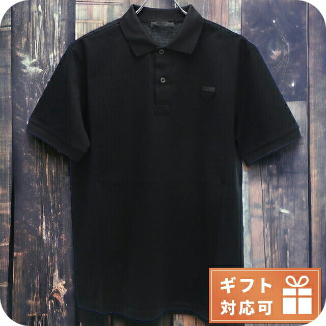プラダ ポロシャツ メンズ ブランド PRADA ルーマニア UJN444 NERO ブラック ウェア 選べるモデル PRAUJN444A