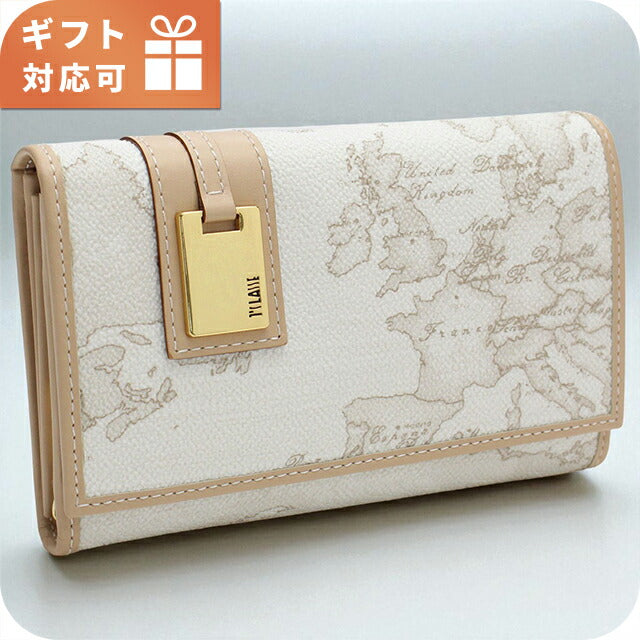 プリマクラッセ 二折財布小銭入付き レディース ブランド PRIMA CLASSE W025 ホワイト 財布 PRCW025041