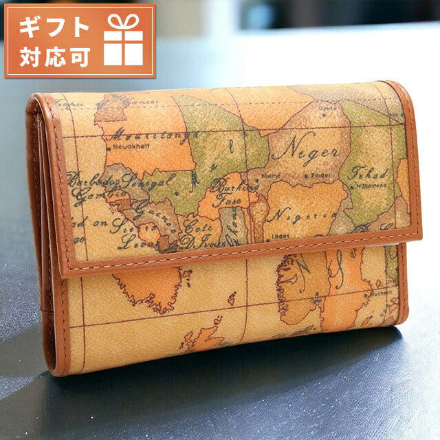マブカツ プリマクラッセ PRIMA CLASSE 三つ折り財布 美品 prcw038011-1a.jpg?v=1746095401